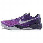 Nike Kobe 8 Playoffs Lilla Plaatina Nike 555035-500 43