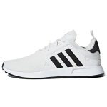 Adidas X_PLR 'Valge Must' Tossud CQ2406 44⅔ white