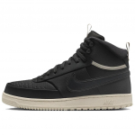 Nike Court Vision Mid Meeste tossud Must DR7882-003 EU 40.5 must