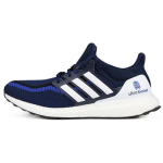 Adidas Ultra Boost 2.0 Hiina linnade fookusega tossud FW5230 41⅓ black