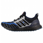 Adidas Ultra Boost 2.0 City Pack Seoul tossud EH1711 37⅓
