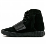 Adidas Yeezy Boost 750 'Triple Black' tossud BB1839 41⅓