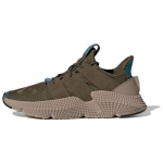 adidas originals PROPHERE Oliivirohelised tossud IH2212 36⅔ roheline