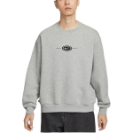 Nike Koston Lihtne Fliisist &Uuml;mmarguse Kaelusega Pusa Pikkade Varrukatega Dressipluus Meeste dressipluus HV0248-063 M