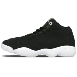 Air Jordan Horizon Low Must Meeste Tossud Valge 845098-006 44