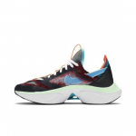 Nike N110 D/MS/X 'Dimsix' AT5405-001 Meeste Jalan&otilde;ud EU 38.5 sinine/must