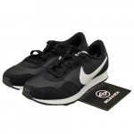 Nike MD Valiant GS Must Valge CN8558-002 EU 36.5 valge/must