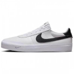 Nike Court Shot S&uuml;nteetilisest Nahast Stiilsed Mitmek&uuml;lgsed Libisemiskindlad Kulumiskindlad Madalad Tossud Unisex Must Valge FQ8146-104 EU 45 valge