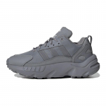 Adidas Originals ZX 22 Cushioning, Kulumiskindlad madalad jooksutossud Hallid tossud HQ1571 36