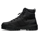 Onitsuka Tiger Hmr Peak G tx T&ouml;&ouml;saapad Mustad Tossud 1183A809-001 36 black