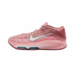 Nike GT. Hustle 3 EP Unisex Korvpallijalatsid FV5952-602 EU 41