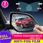 Full Cover Anti Fog Rainproof Film for Toyota Vios Yaris Belta Soluna 2002~ xp40 xp90 xp150 Rearview Mirror Protective Film Round 95mm x 95mm