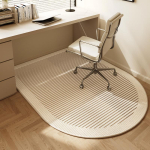 Kreemjas Stiilne Kaasaegne Kaarekujuline Vaip - Vastupidav ja Pestav Kodu Kaunistamiseks, &Otilde;ppetoa P&otilde;randamatt, Kontori P&otilde;randamatt 150x100cm 59x40inch