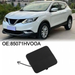 1 tk Auto Tagumise Kaitseraua Veokonksu Silmakate Nissanile Qashqaile 2017- 85071HV00A Auto V&auml;lisosa Tarvikud