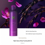 RITUALS Yozakura rituaali vahutav du&scaron;igeel 200ml