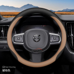 Nahast autojuhtimiskangi kate Volvo Xc60 Xc40 Xc90 V60 S60 2015 2016 2017 2018  2024 2025 2026 Tarvikud merevaigukollane