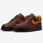 Nike meeste Air Force 1 tossud 42.5