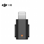 DJI Mic Mini Lightning-pistik telefonile