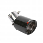 S&uuml;sinikkiust k&otilde;verdatud v&auml;ljalasketoru ots Corolla, Levini, Civic'u, Xingge, Rui, Fang'i, Xuanyi, Tianlai jaoks