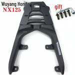 Wuyang-Honda NX125 Alumiiniumist Tagumine Pakiraam - Paksendatud Tagakohver & Tarberakmed