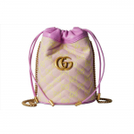 Gucci topelt G-logoga pingutusn&ouml;&ouml;riga sulgemisega l&otilde;uendi ja nahast sisustusega &otilde;lakott naistele, helelilla-kollane 783175-FADHC-8741 Basic Set (Bag+Dust Bag)