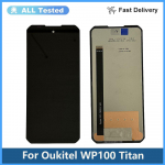 LCD-ekraani ja digiteerija t&auml;ielik koostis Oukitel WP100 Titanile