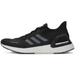 Adidas UltraBoost Summer.RDY 'Must Valge' FY3474 40⅔