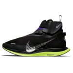 Nike Zoom Pegasus Turbo Shield Must Voltage Lilla Naiste CJ9712-001 38.5