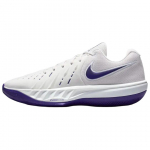 Nike Air Zoom G.T. Cut Academy 2 Korvpallijalatsid Unisex Valge HV9775-100 44.5