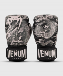 Venum Dragon's Flight Poksikindad Must/Liiv 14oz