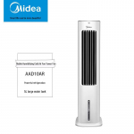 Midea nutikas torn-aurustusk&uuml;luti
