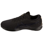 ASICS Gel Quantum Infinity 'Must' 1021A056-001 42