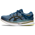 ASICS MetaRide Hall L&otilde;ng Must Naiste 1012A130-400 37