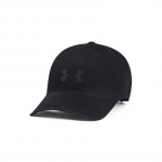 Under Armour Unisex Kerge Spordim&uuml;ts M/L