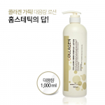 ESTHETIC HOUSE Kollageeni ja &uuml;rtide kompleksiga losjoon (1000 ml)