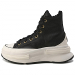 Converse Run Star Legacy CX High Unisex Must Kuldne A12442C 37