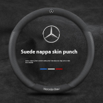 Uus 2025 Auto Suede Ventileeriv Roolikate Mercedes-Benz A B C E S V R G-klassi A35 A45 C43 CLA CLS GLA GLB GLC GLK SL jaoks
