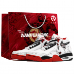 Nike Flight Legacy Kaleidoscope, Ink Red Lotus, Shopping Bag Abrasion Resistant Mid top Vintage Basketball Shoes Men's BQ4212-100(Team113-BOX) 39