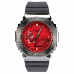 Casio Veekindel P&otilde;rutuskindel Spordikell Kvartsmehhanism Vaikrihm Meeste Kellad Punane GM-2100B-4APR Regular Watch Box