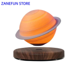 Magnetiline Levitatsioon Ujuv Maakera Lamp LED Maailmakaardi Valgustus Dekoratsioon Maakera Antigravitatsiooni Maagiline Pall UK Plug orange