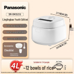 Panasonic Xtra Zero Kattega Riisikeetja