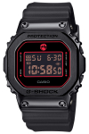 CASIO G-SHOCK GM-5600RH-1JR Rui Hachimura Signatuurmudel 5. v&auml;ljaanne Metallraam Must K&auml;ekell