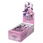 Hololive ametlik kaardim&auml;ngu boosterpakett Curious Universe BOX Vol. 4