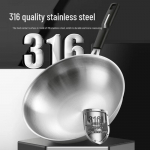 MAXCOOK Silver Moon Seeria 30cm 3-kihiline 316 roostevabast terasest wok
