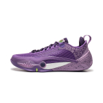 Li Ning Summutavad Kulumiskindlad Madalad Korvpallijalatsid Meeste Tsirkoonlilla ABAW011-11 39