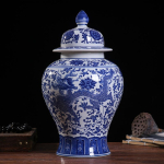 JingDeZhen kuulus sinine ja valge portselanil 33cm &uuml;ldine paak keraamika draakonimustriga &otilde;nnelik toru hoiukarp kodu kaunistamiseks