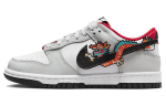 Nike Dunk Low Draakoni Aasta GS FZ5528-101 35.5