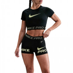 Nike Pro Rattap&uuml;ksid Naistele Meriroheline/Hele Sidrun/Valge M&otilde;&otilde;dukas HV2464-390 M