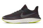 Nike Legend React 2 Shield Reflective Silver Dark Grey BQ3382-002 44