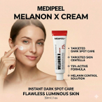 [Medi-Peel] Melanon X Kreem 30ml - Intensiivne heleduse andmine ja tumedate laikude hooldus, Traneksaamhape ja C-vitamiin, S&uuml;nnim&auml;rkide parandamine, K-Beauty 30ml x 1EA